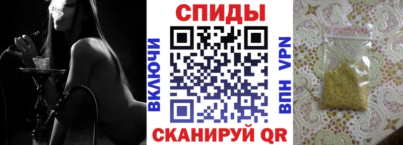 БУТИРАТ BDO Волжск