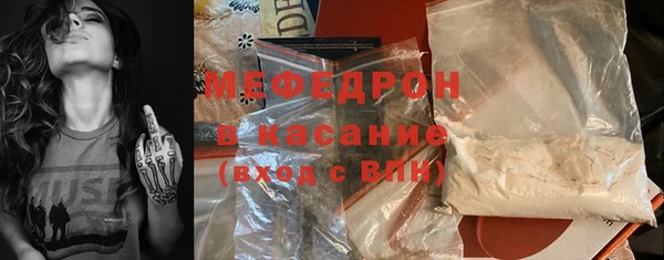 a pvp Касимов