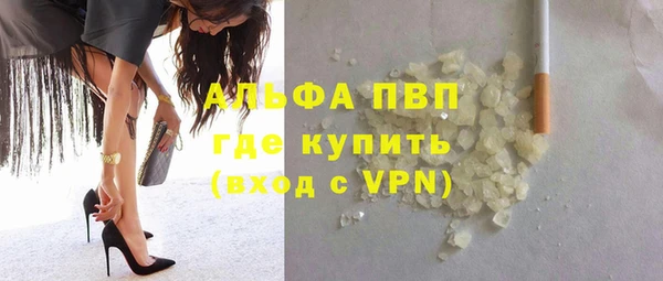 ешки Карталы