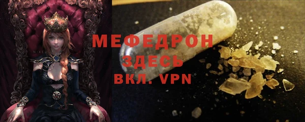 a pvp Касимов