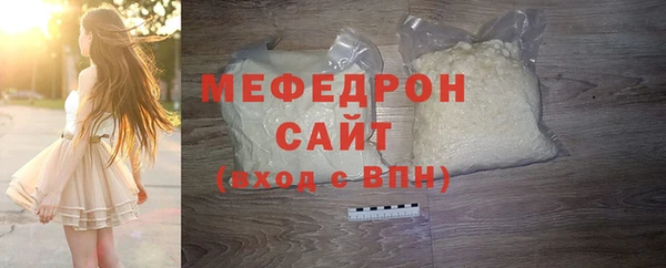 ешки Карталы