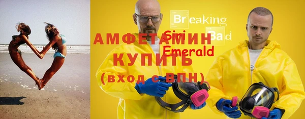 a pvp Касимов