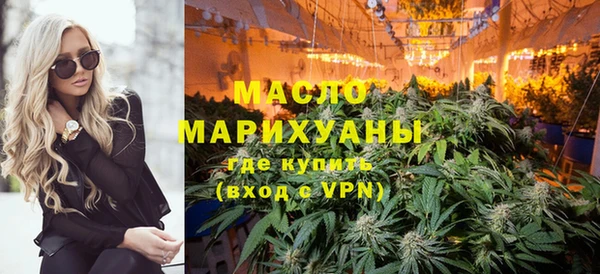 прущие крисы Карпинск