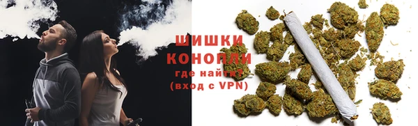 ешки Карталы