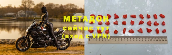 a pvp Касимов