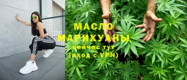ешки Карталы