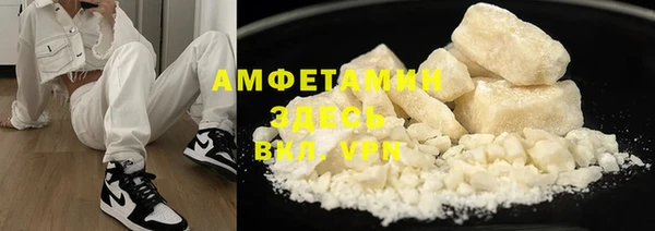 a pvp Касимов