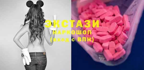 ешки Карталы