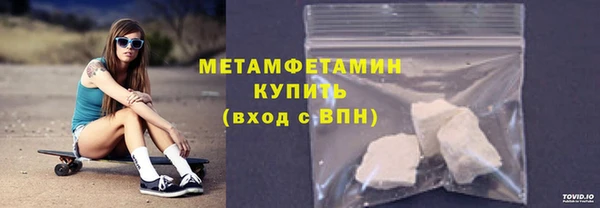a pvp Касимов