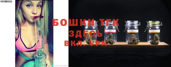 a pvp Касимов