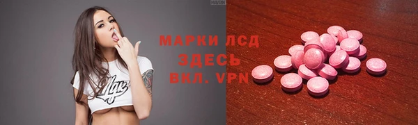 a pvp Касимов