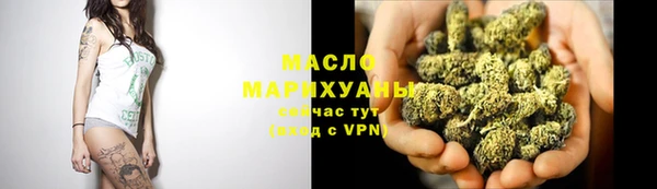 прущие крисы Карпинск