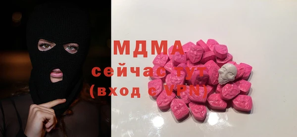 a pvp Касимов