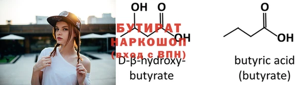 a pvp Касимов