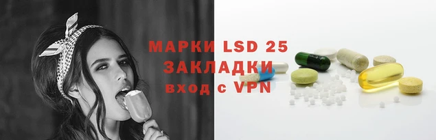 ешки Карталы