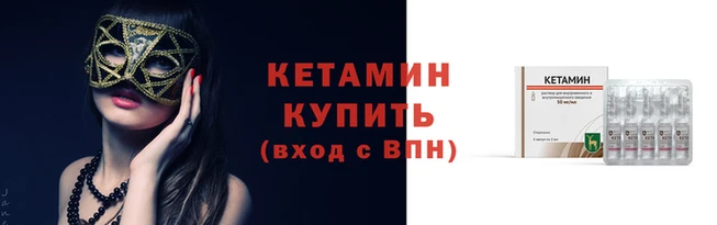 ешки Карталы