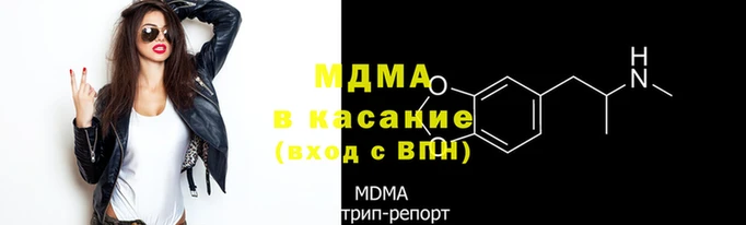 прущие крисы Карпинск
