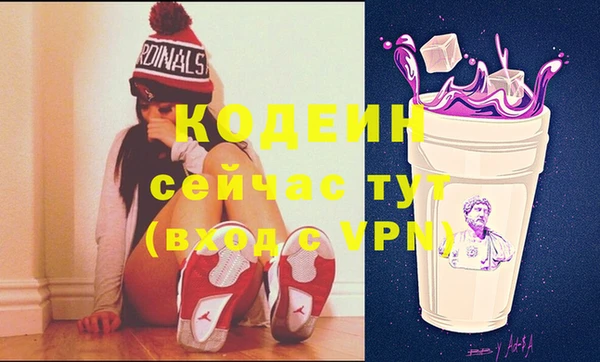 ешки Карталы