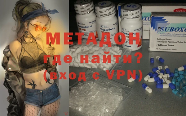 a pvp Касимов