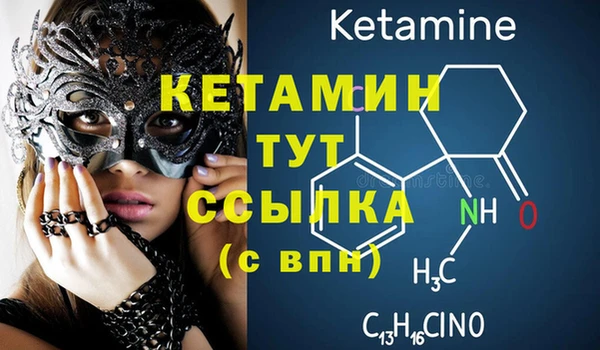 ешки Карталы