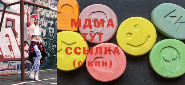 ешки Карталы