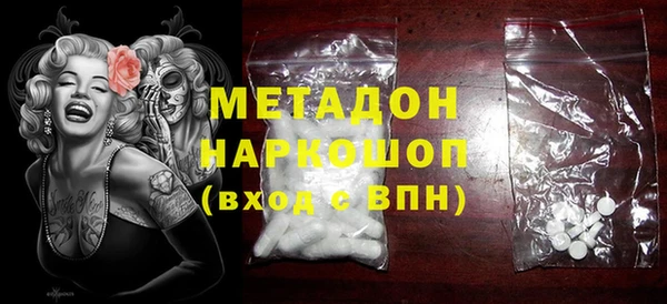 a pvp Касимов