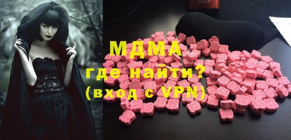 a pvp Касимов