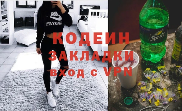 a pvp Касимов