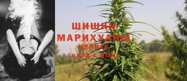 ешки Карталы