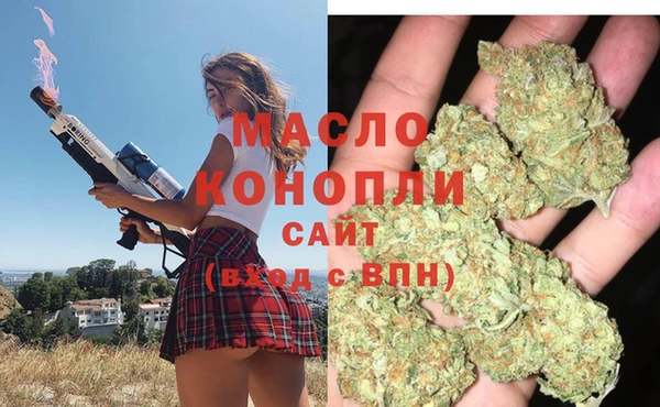 ешки Карталы