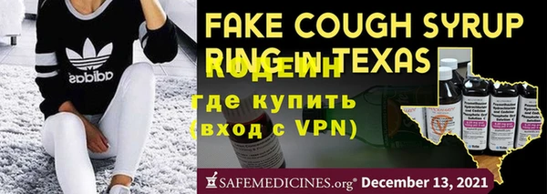 a pvp Касимов