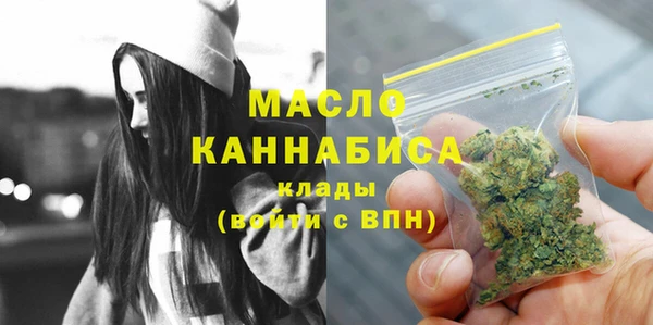 прущие крисы Карпинск
