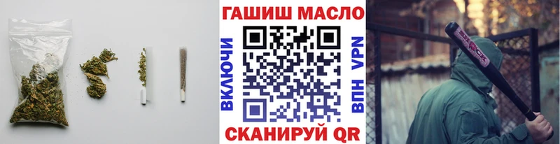 ТГК Wax  Купить закладки  Волжск 